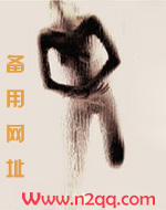 一日夫妻百日恩22集电视剧高清版